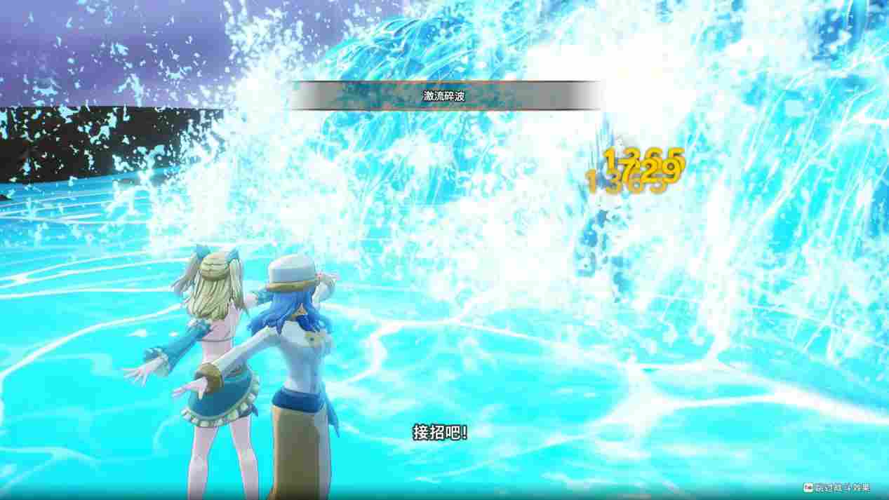 《妖精的尾巴2》评测:抠门的良心也是良心(图9) 《妖精的尾巴2》评测:抠门的良心也是良心