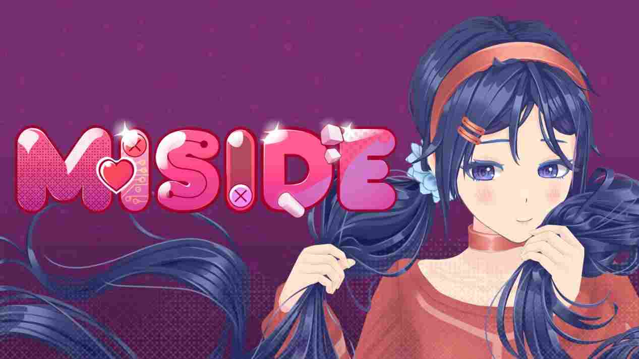 《米塔 MiSide》评测：仿生人不做梦
