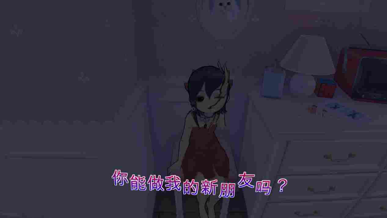 《米塔 MiSide》评测：仿生人不做梦