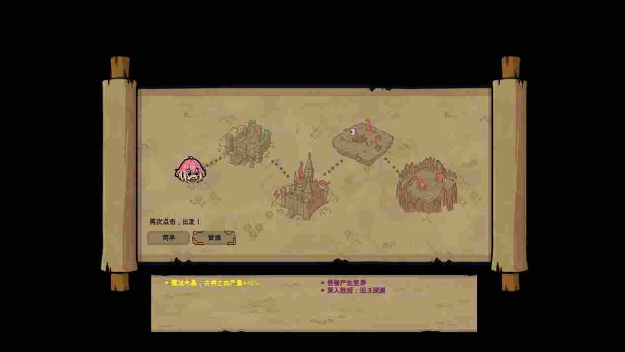 《魔法工艺》评测：比起战斗，乐趣的大头在于流派的构建