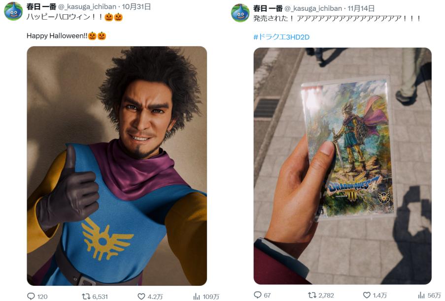 《勇者斗恶龙3 HD-2D重制版》评测：时间都去哪了