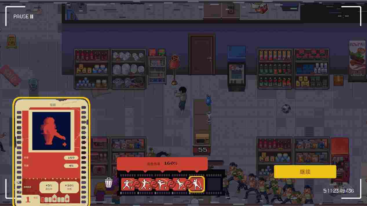 《武林求生》评测：捡了芝麻，丢了西瓜