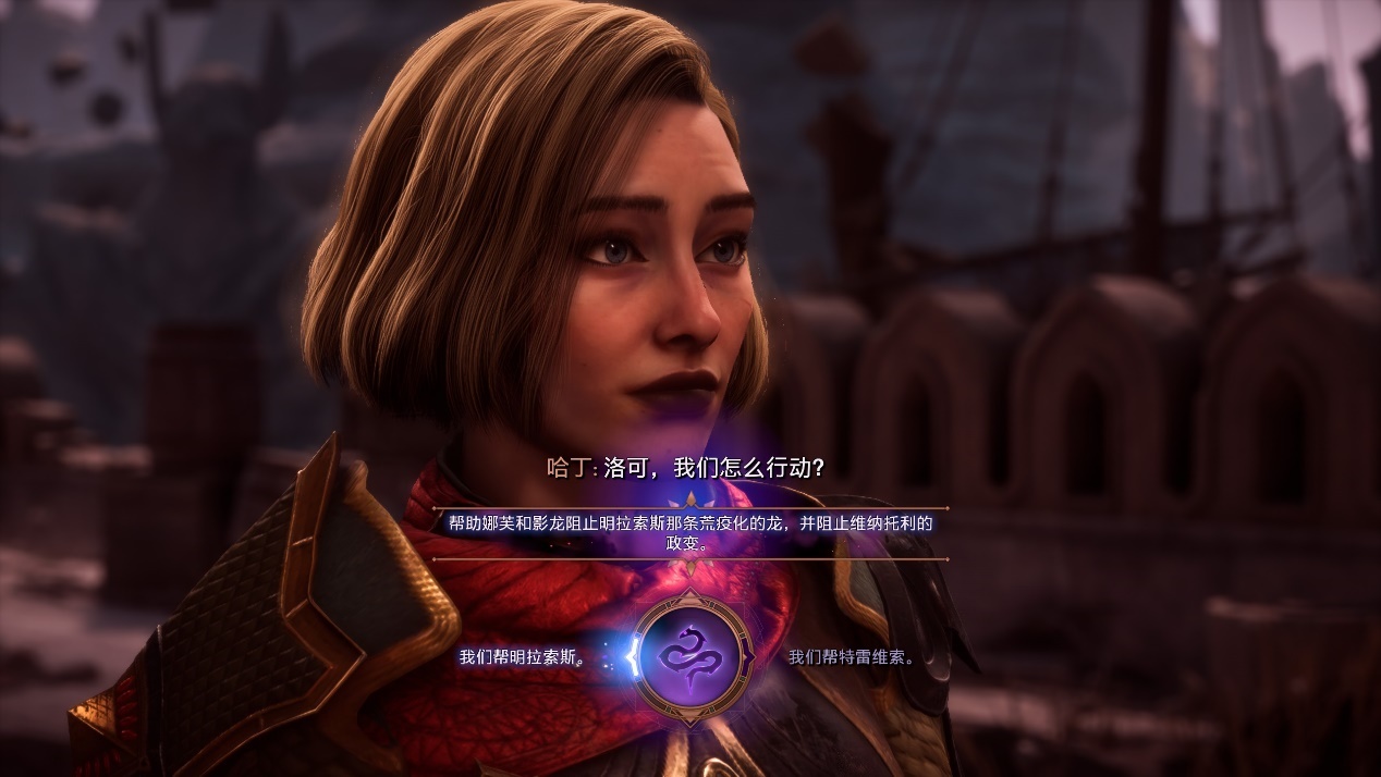 《龙腾世纪：影障守护者》评测：倒也还行