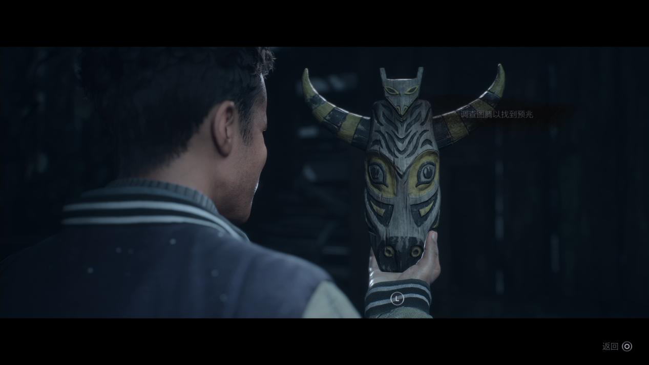 《直到黎明》重制版评测：无功无过