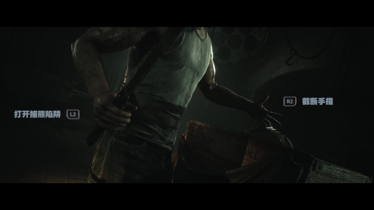 《直到黎明》重制版评测：无功无过