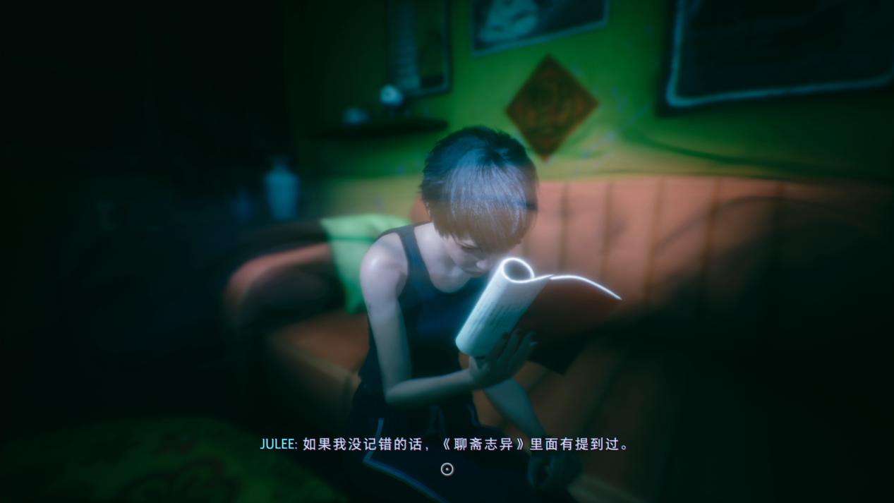 《野狗子》评测：“年度最怪”的有力竞争者