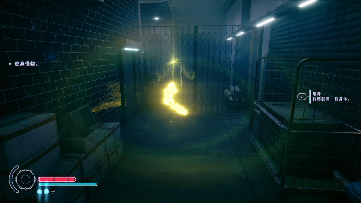 《野狗子》评测：“年度最怪”的有力竞争者