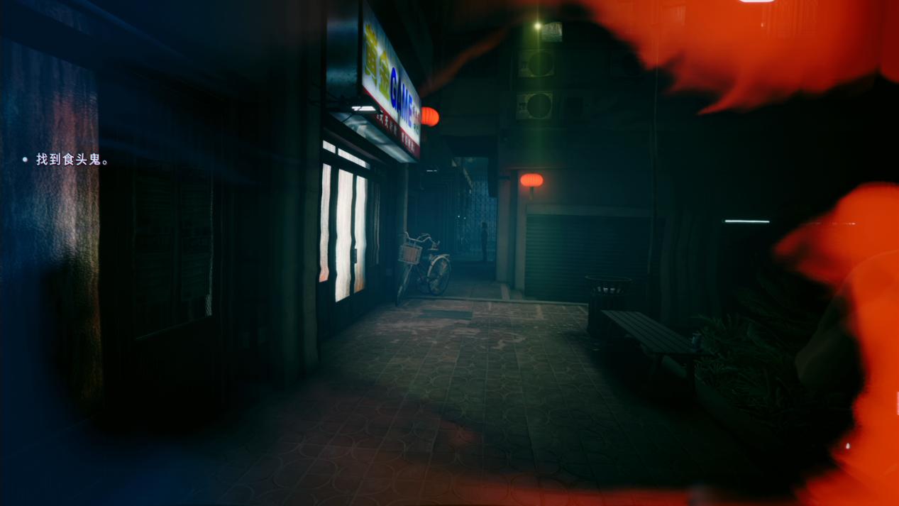 《野狗子》评测：“年度最怪”的有力竞争者