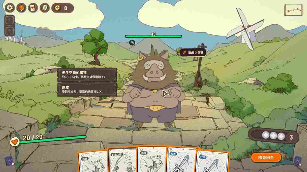 《骰子浪游者》评测：今年最邪门的DBG卡牌