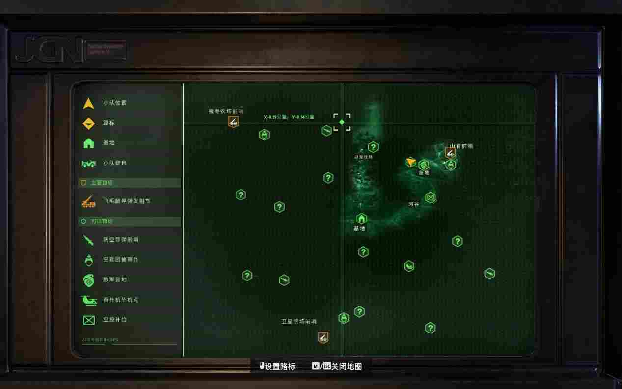 《使命召唤：黑色行动6》评测：等待四年的触底反弹