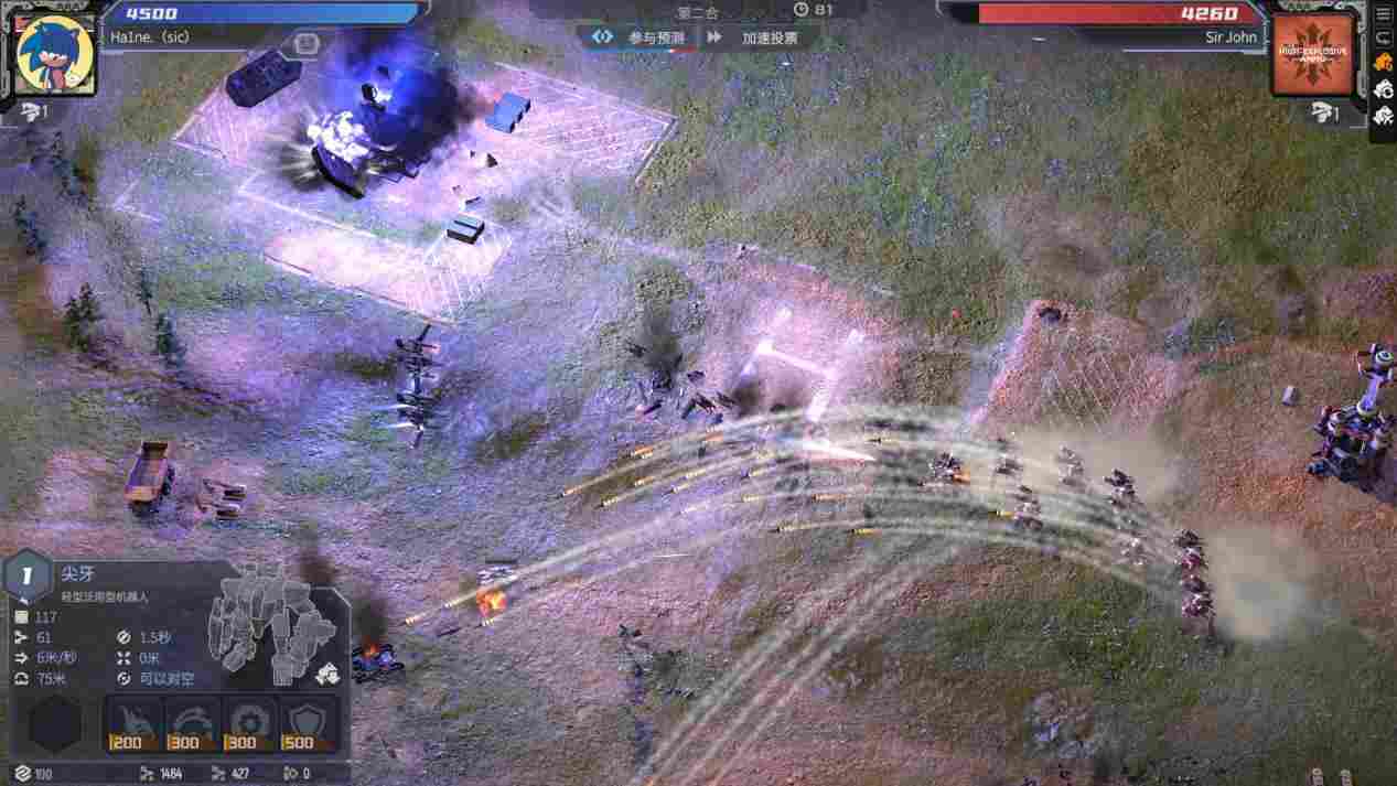 《钢铁指挥官》评测：将RTS精简后的乱斗自走棋