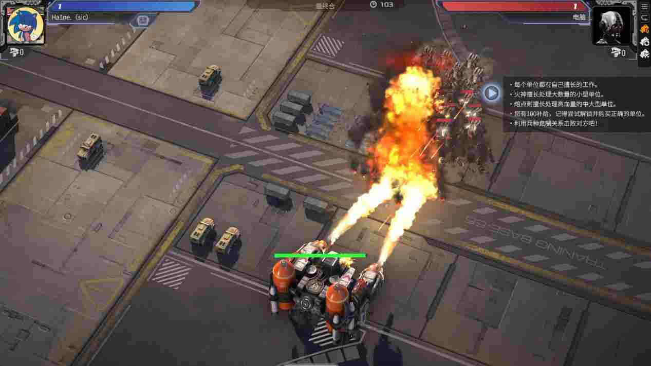 《钢铁指挥官》评测：将RTS精简后的乱斗自走棋