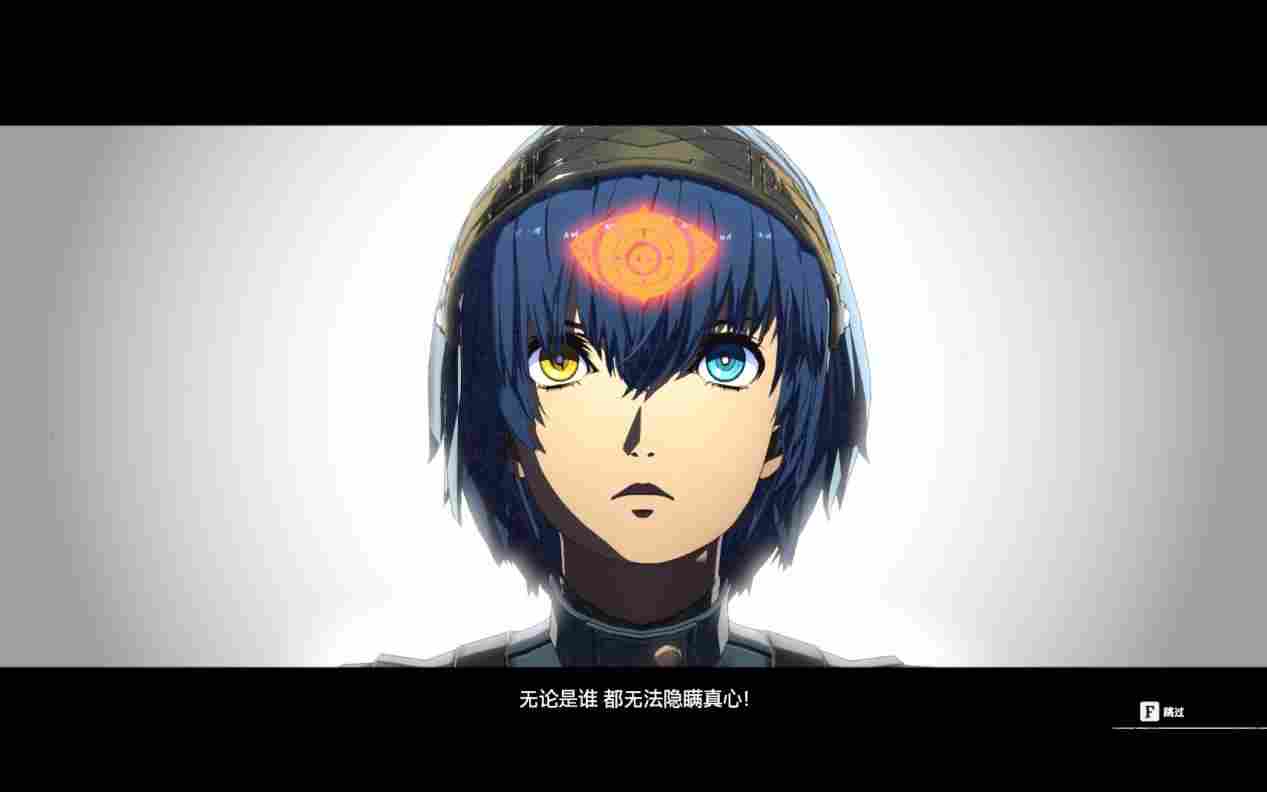 《暗喻幻想：ReFantazio》评测：如何超越“天下第一”