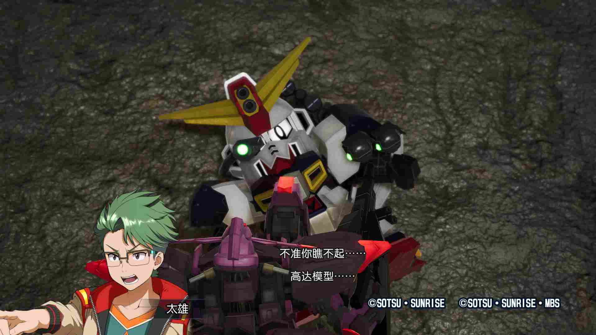 《高达创坏者4》评测:钢普拉是自由的,但万代南梦宫不是(图2) 《高达创坏者4》评测:钢普拉是自由的,但万代南梦宫不是