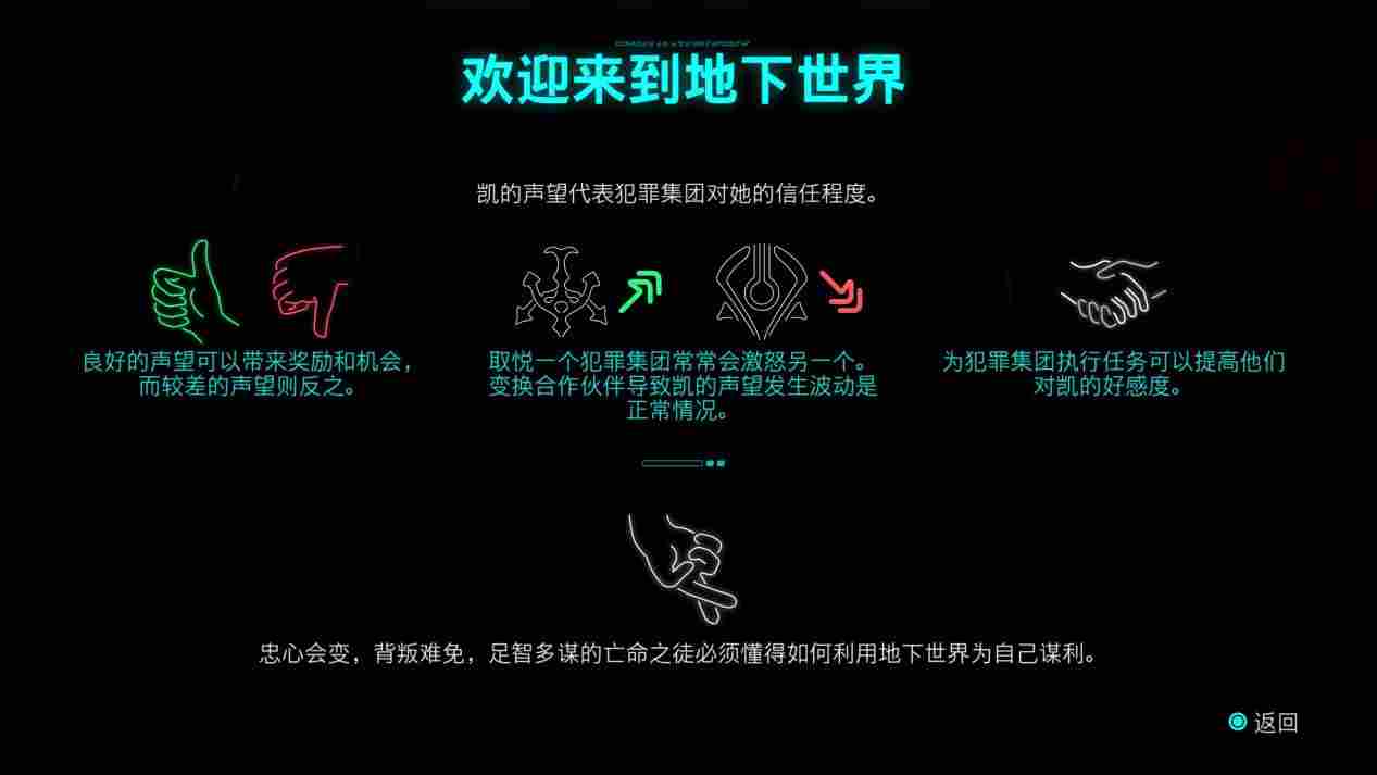 《星球大战:亡命之徒》评测:跳出舒适圈的一次平庸尝试(图4) 《星球大战:亡命之徒》评测:跳出舒适圈的一次平庸尝试