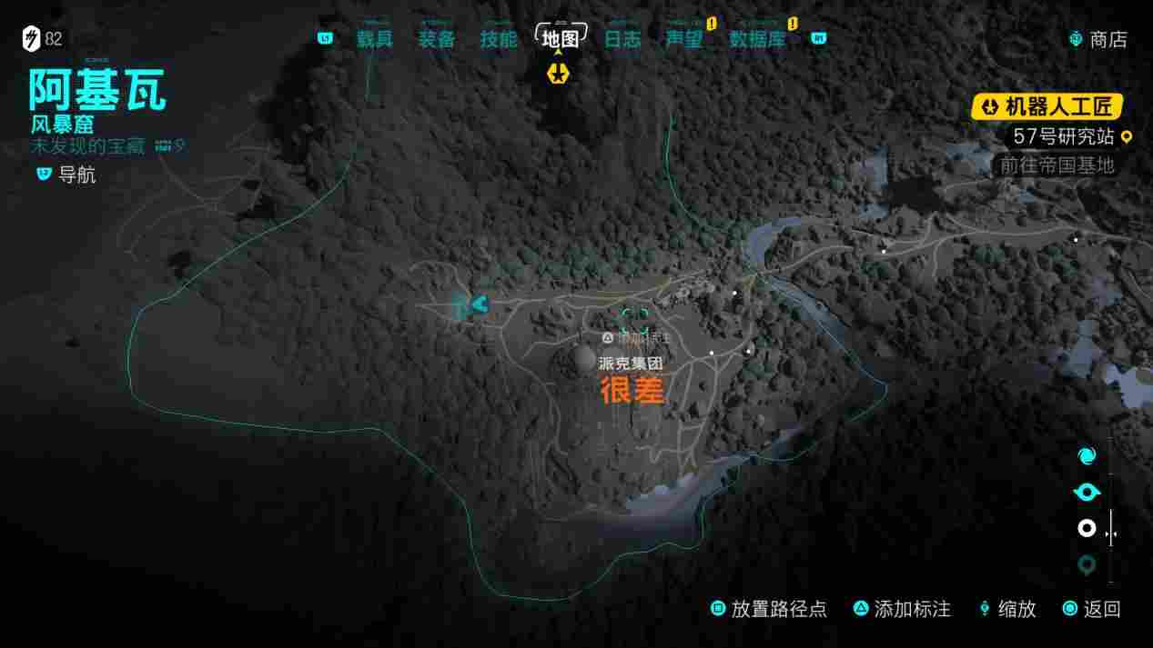 《星球大战:亡命之徒》评测:跳出舒适圈的一次平庸尝试(图7) 《星球大战:亡命之徒》评测:跳出舒适圈的一次平庸尝试