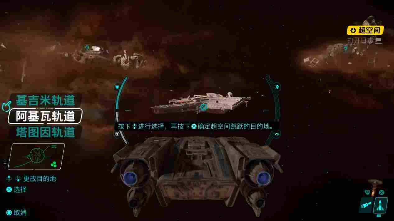 《星球大战:亡命之徒》评测:跳出舒适圈的一次平庸尝试(图15) 《星球大战:亡命之徒》评测:跳出舒适圈的一次平庸尝试