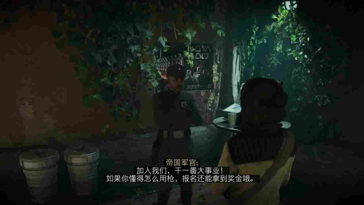 《星球大战:亡命之徒》评测:跳出舒适圈的一次平庸尝试(图16) 《星球大战:亡命之徒》评测:跳出舒适圈的一次平庸尝试