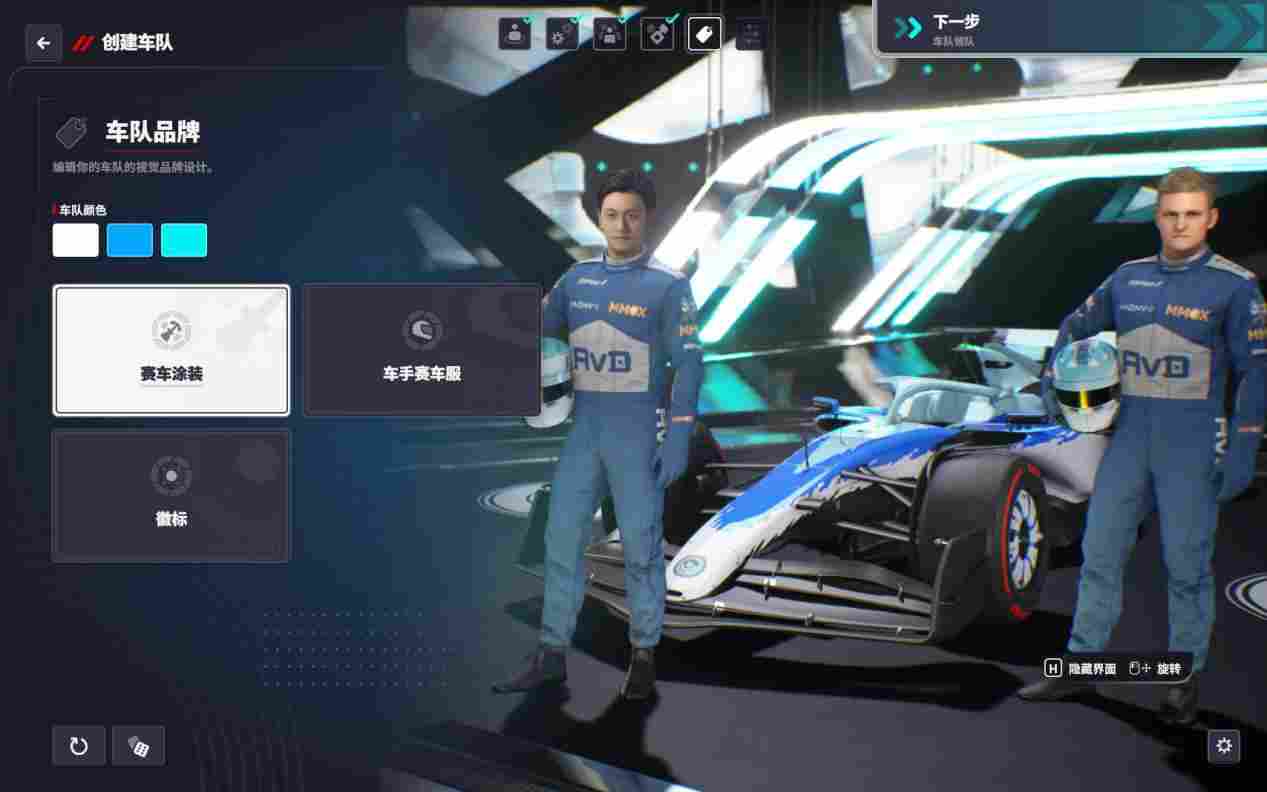 《F1®车队经理2024》评测:心态爆炸(图3) 《F1®车队经理2024》评测:心态爆炸