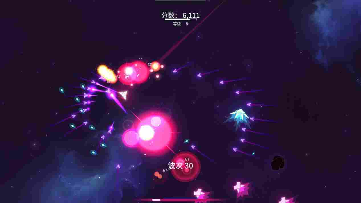 《新星漂移》评测:蹩脚的操控成就了性感的体验(图3) 《新星漂移》评测:蹩脚的操控成就了性感的体验