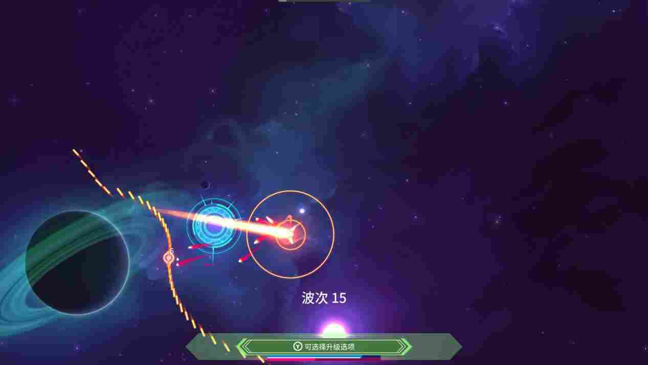 《新星漂移》评测:蹩脚的操控成就了性感的体验(图4) 《新星漂移》评测:蹩脚的操控成就了性感的体验