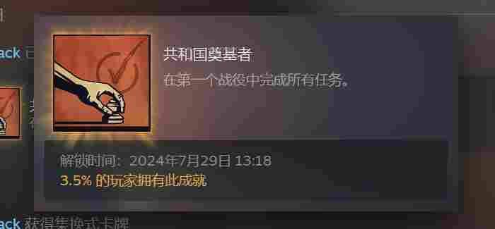 《工人与资源：苏维埃共和国》评测：从零开始的公有制生活