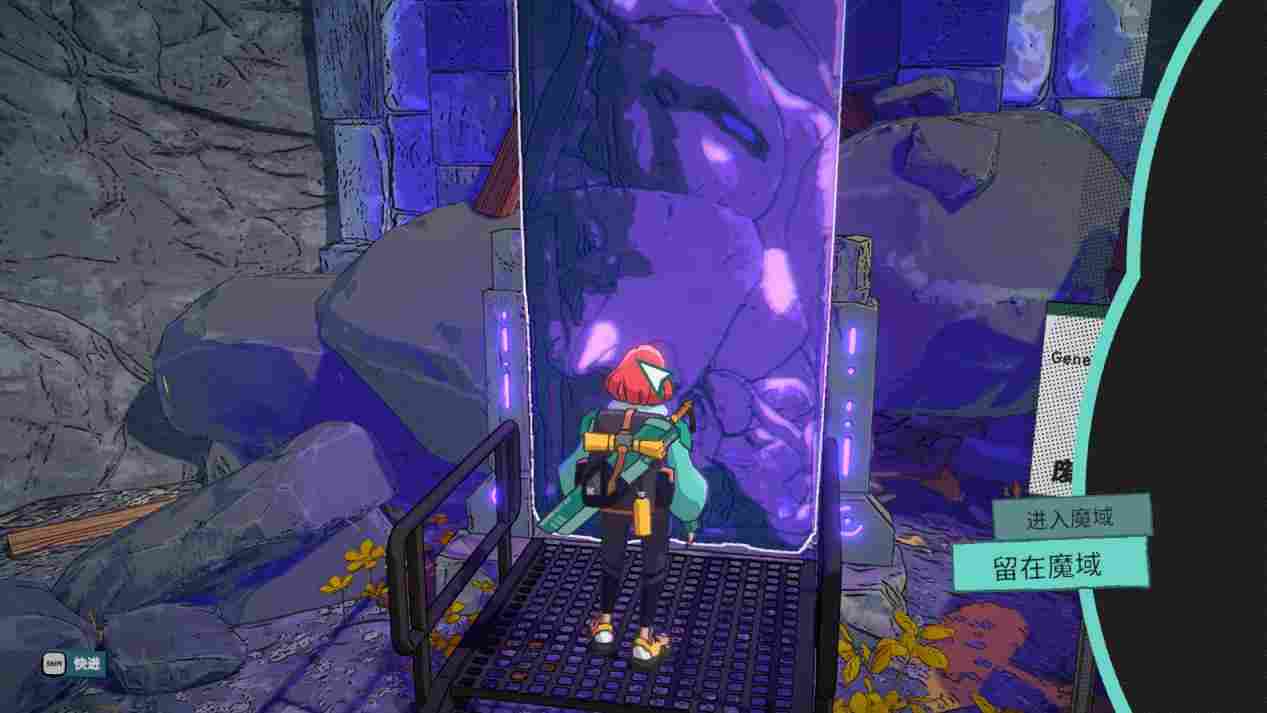 《辛特堡传说》评测：出彩的解谜，平庸的战斗