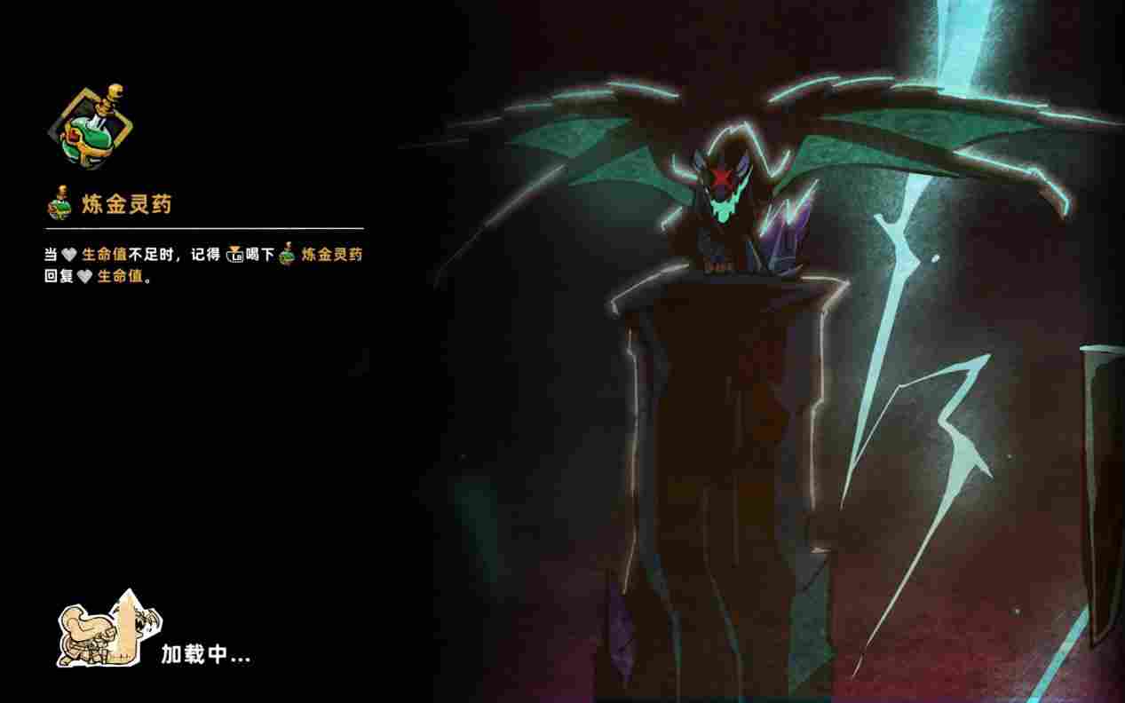 《失落城堡2》EA评测:规范化与差异化的进步(图10) 《失落城堡2》EA评测:规范化与差异化的进步