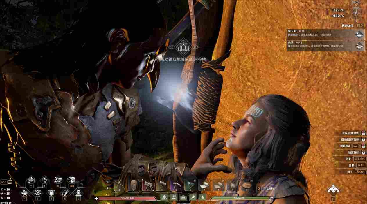 《灵魂面甲》评测：走在正确的道路上