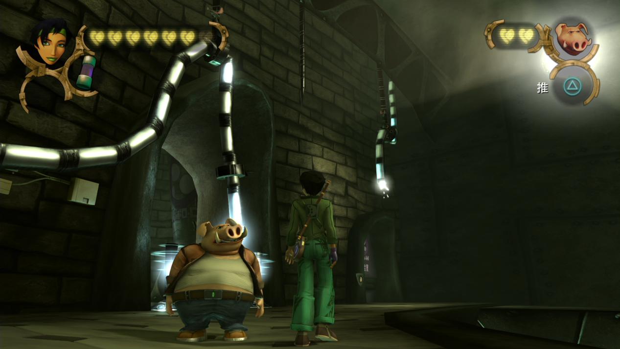 《超越善恶:20周年纪念版》评测:名副其实(图6) 《超越善恶:20周年纪念版》评测:名副其实