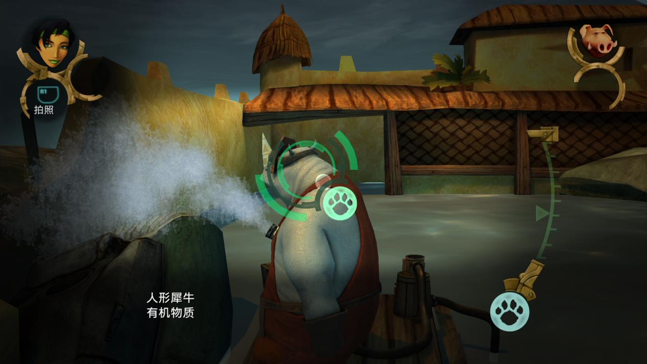 《超越善恶:20周年纪念版》评测:名副其实(图7) 《超越善恶:20周年纪念版》评测:名副其实