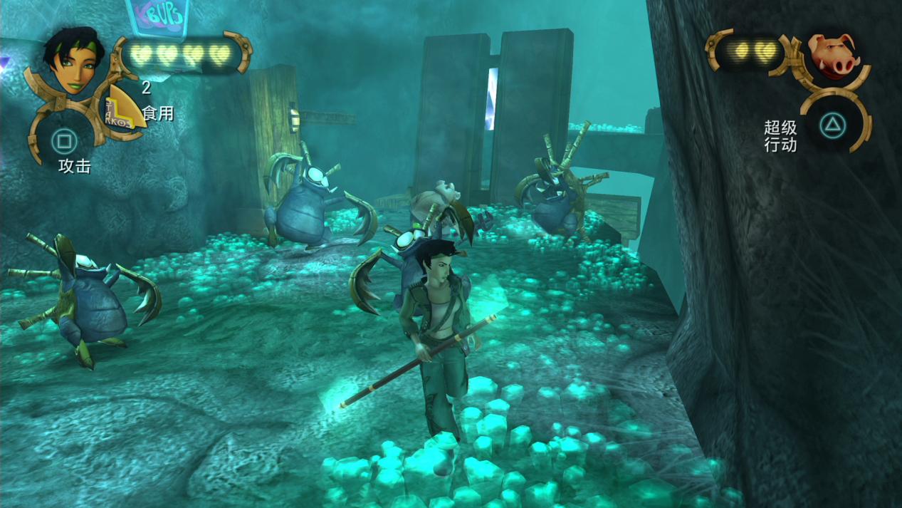 《超越善恶:20周年纪念版》评测:名副其实(图9) 《超越善恶:20周年纪念版》评测:名副其实