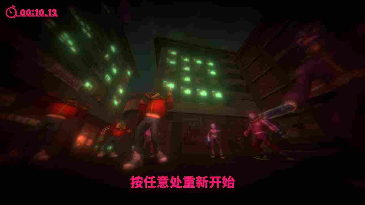 《愤怒的大脚》评测:买家秀与卖家秀(图9) 《愤怒的大脚》评测:买家秀与卖家秀