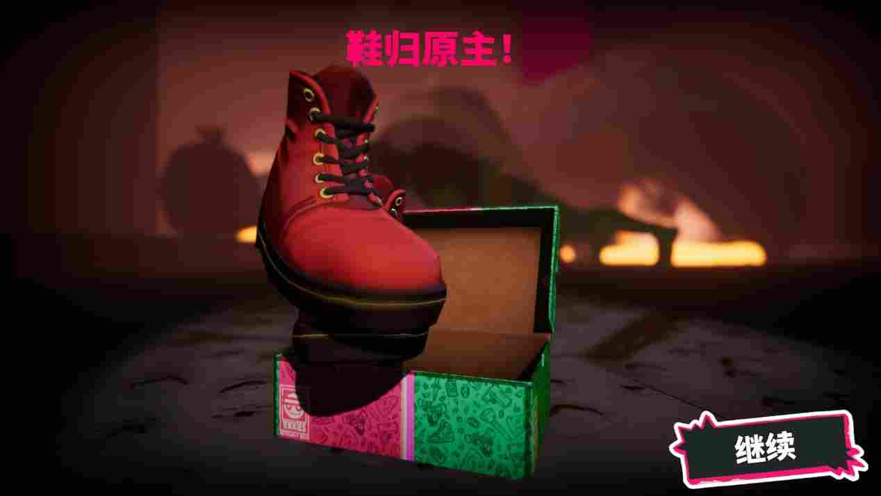 《愤怒的大脚》评测:买家秀与卖家秀(图11) 《愤怒的大脚》评测:买家秀与卖家秀