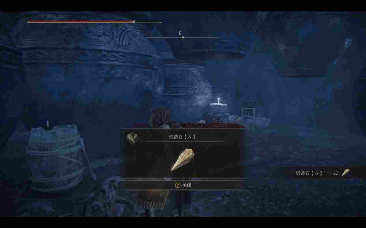 《艾尔登法环》DLC“黄金树幽影”评测：被美学击穿的游戏性