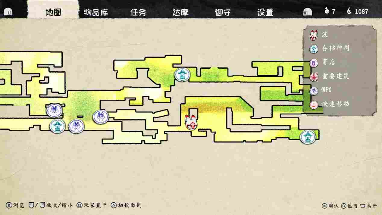 《波与月夜之青莲》评测:淘气包狐小跳的“浮世绘之旅”(图7) 《波与月夜之青莲》评测:淘气包狐小跳的“浮世绘之旅”