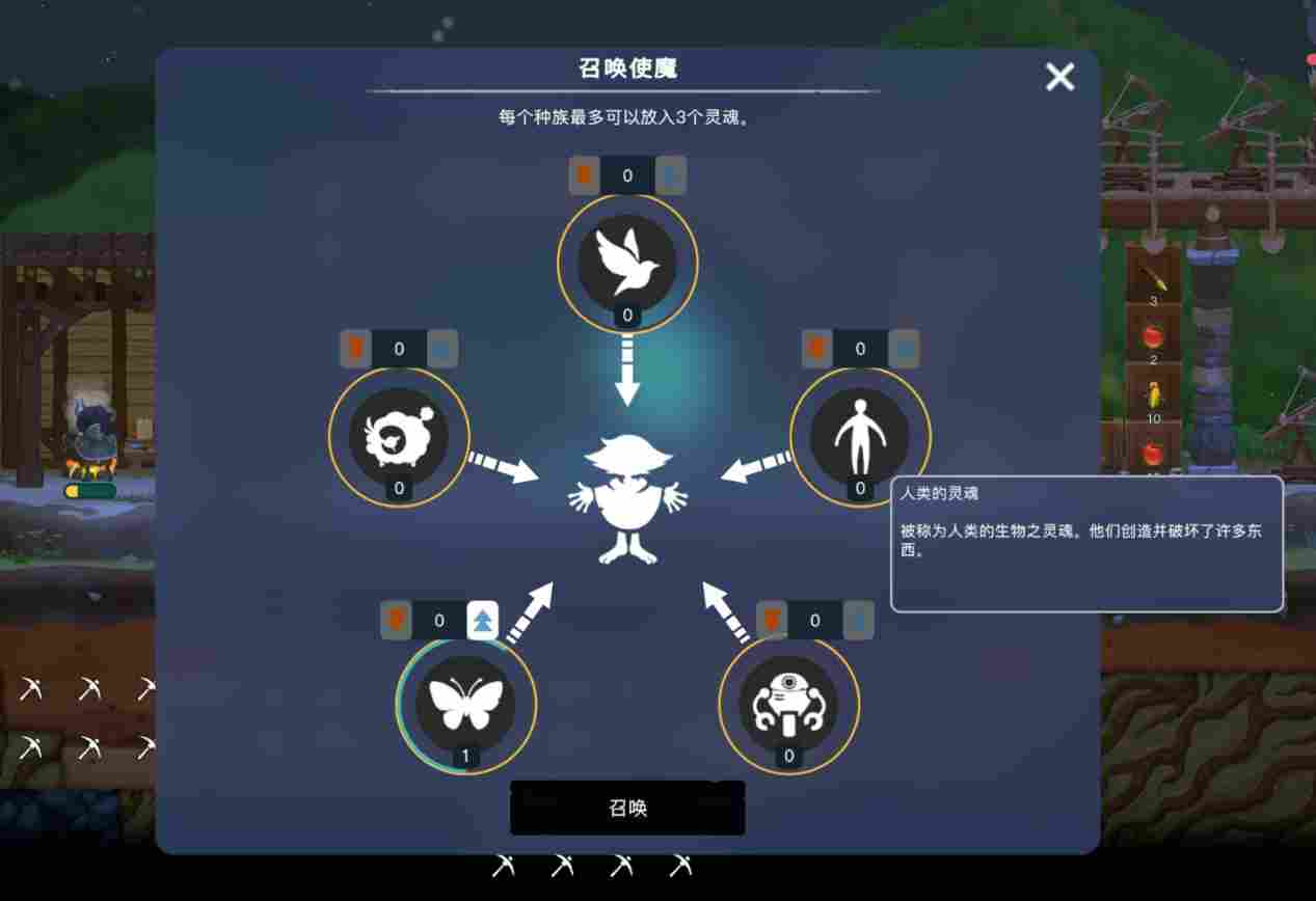 《卡戎方舟》评测：仍需脚踏实地的移动堡垒