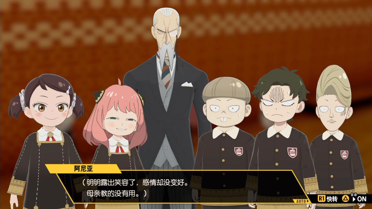 《间谍过家家:日记大作战》评测:新颖且古典(图3) 《间谍过家家:日记大作战》评测:新颖且古典