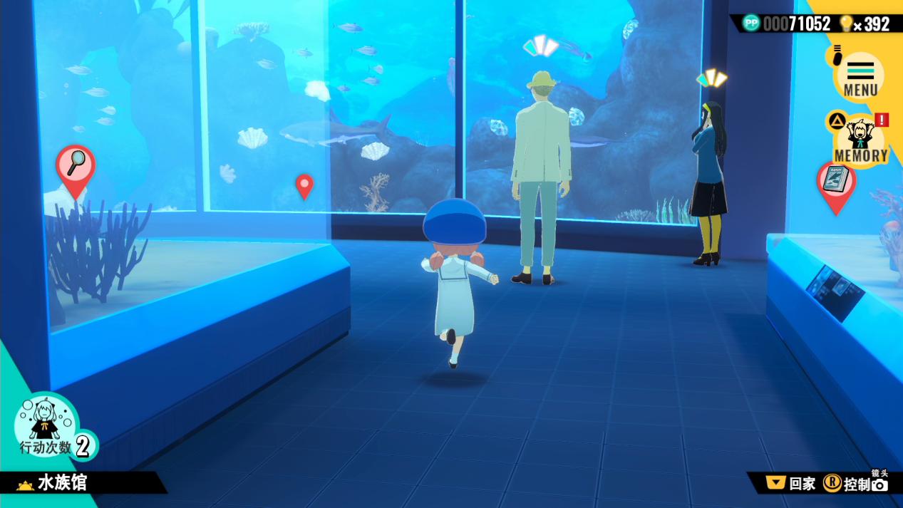 《间谍过家家:日记大作战》评测:新颖且古典(图5) 《间谍过家家:日记大作战》评测:新颖且古典