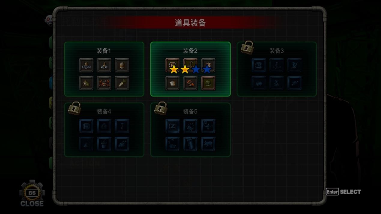 《合金弹头进攻 Reloaded》评测:有的爱像恨,有的恨像爱(图12) 《合金弹头进攻 Reloaded》评测:有的爱像恨,有的恨像爱