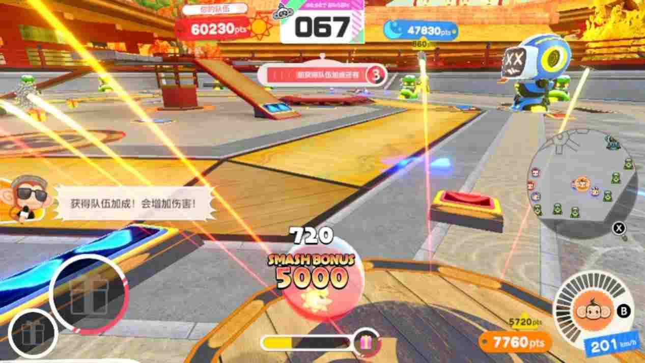 《超级猴子球 香蕉大乱斗》评测:指尖上的极限运动(图10) 《超级猴子球 香蕉大乱斗》评测:指尖上的极限运动