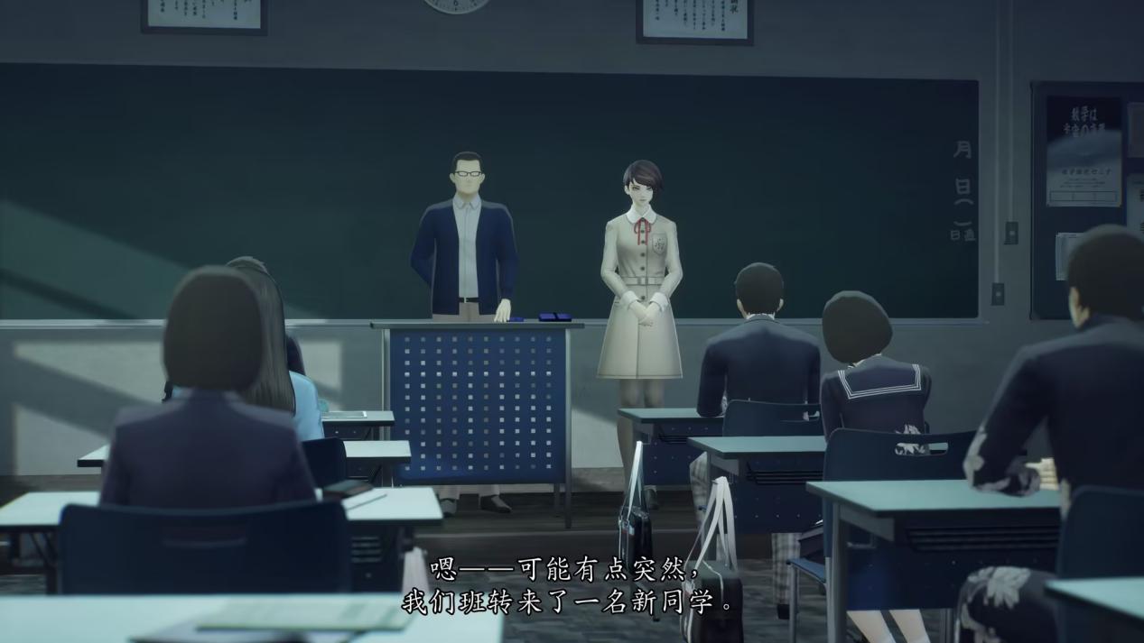 《真·女神转生V Vengeance》评测:1+1=2(图10) 《真·女神转生V Vengeance》评测:1+1=2