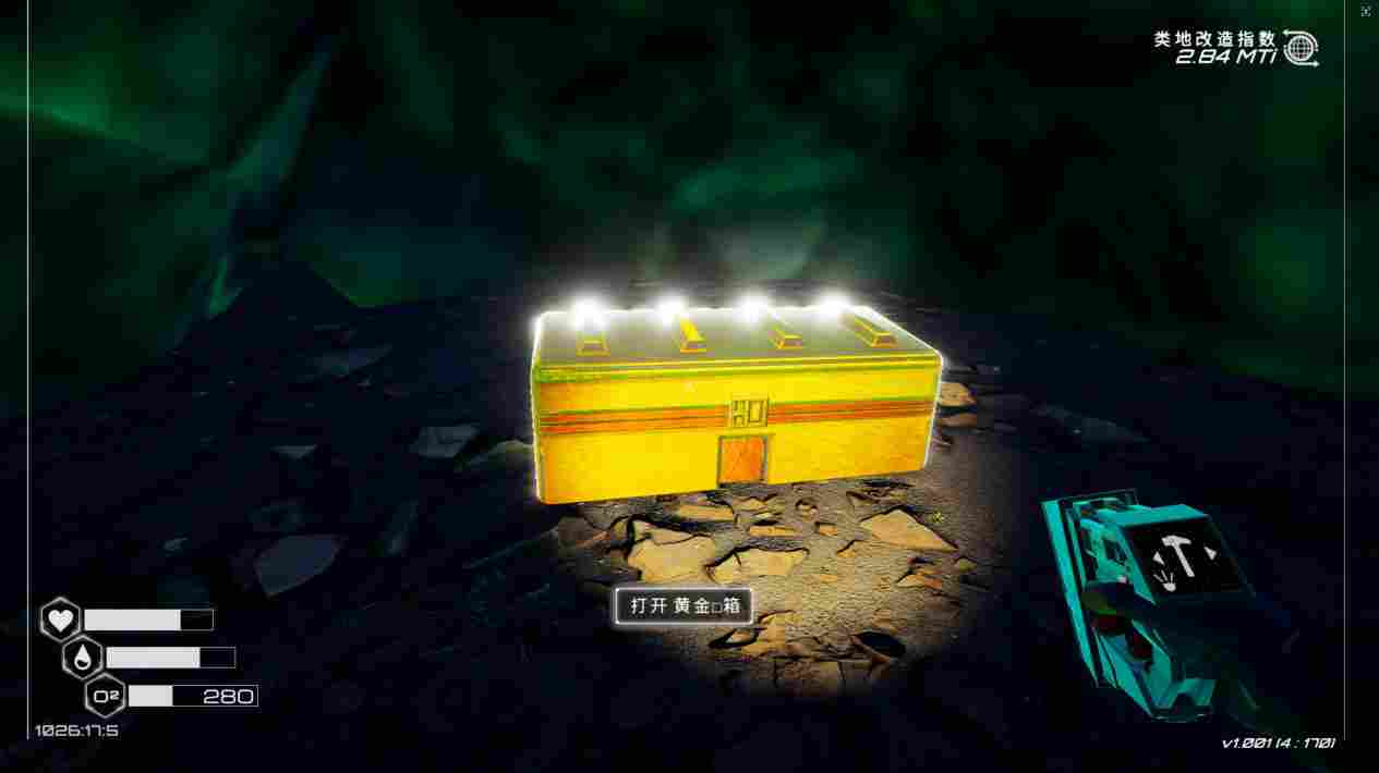 《星球工匠》评测:好评如潮的“差生”(图11) 《星球工匠》评测:好评如潮的“差生”