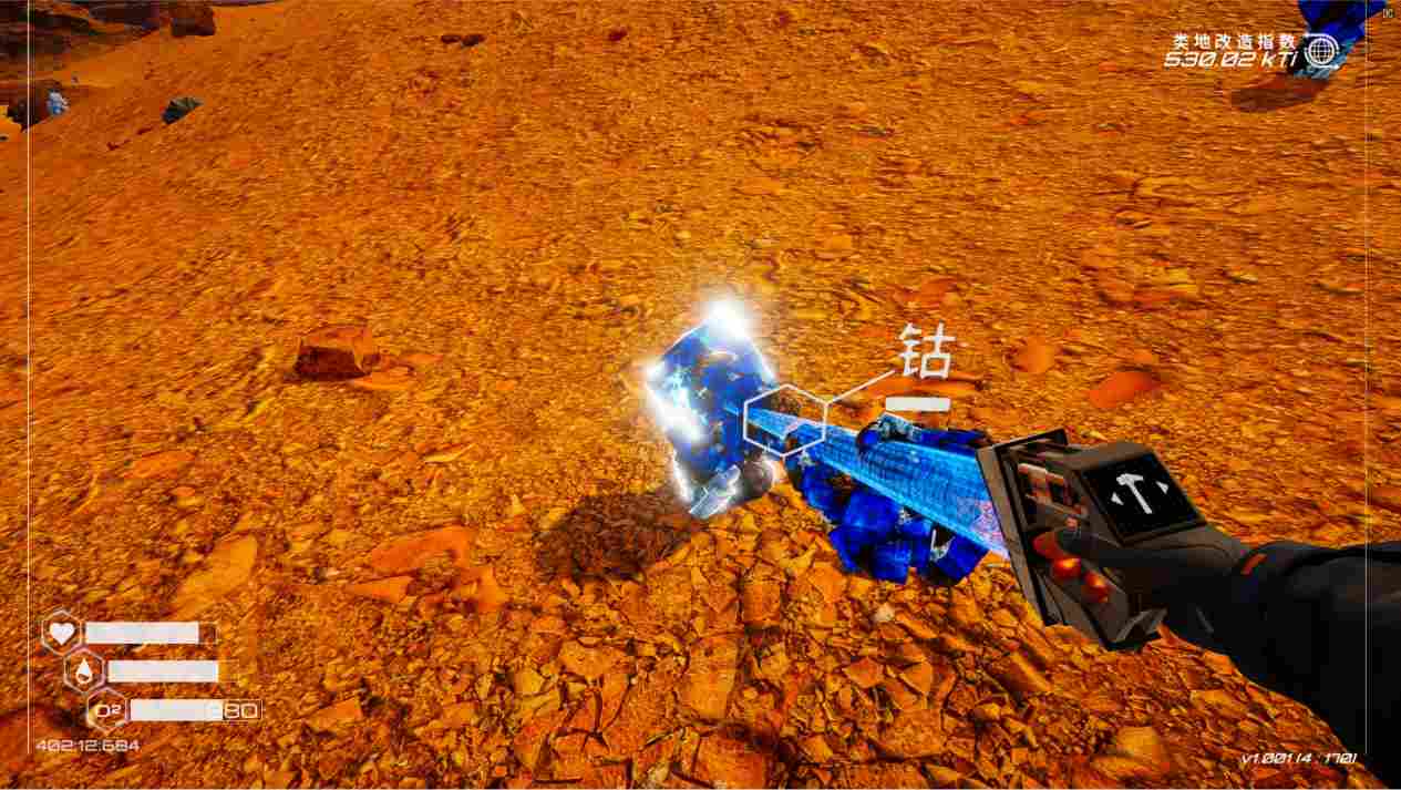 《星球工匠》评测:好评如潮的“差生”(图14) 《星球工匠》评测:好评如潮的“差生”