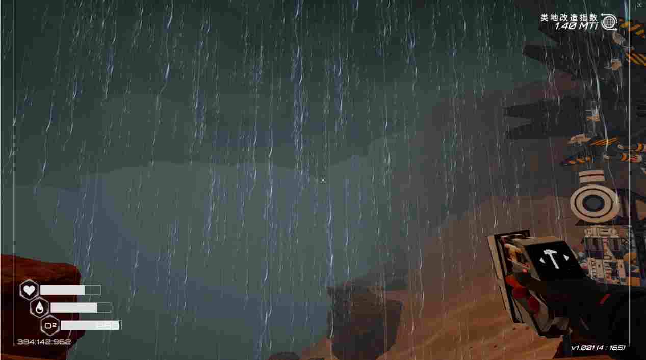 《星球工匠》评测:好评如潮的“差生”(图15) 《星球工匠》评测:好评如潮的“差生”