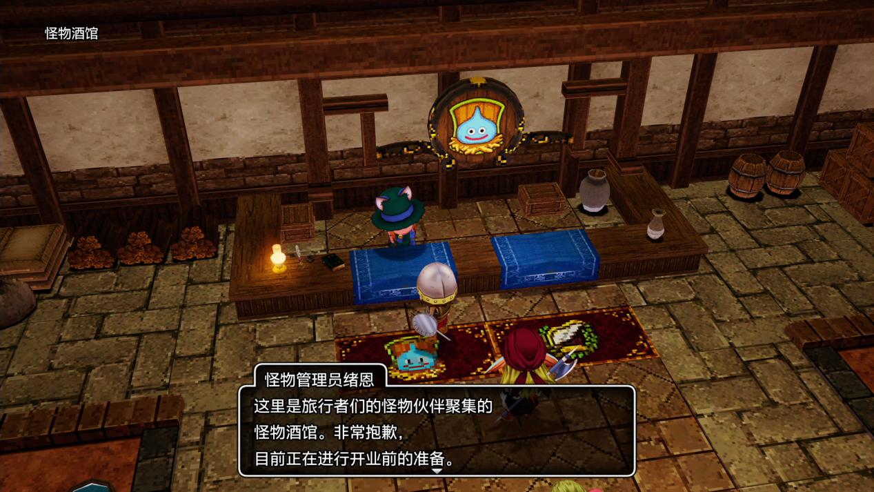 《勇者斗恶龙X 觉醒的五种族 离线版》评测:丢掉X,留下DQ(图6) 《勇者斗恶龙X 觉醒的五种族 离线版》评测:丢掉X,留下DQ