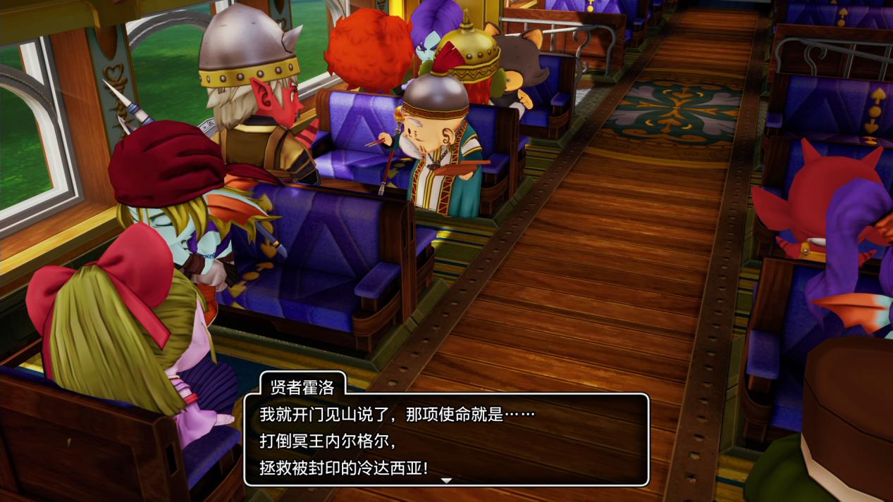 《勇者斗恶龙X 觉醒的五种族 离线版》评测:丢掉X,留下DQ(图12) 《勇者斗恶龙X 觉醒的五种族 离线版》评测:丢掉X,留下DQ