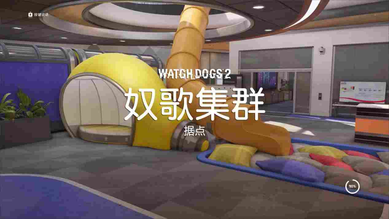 《不羁联盟》评测:高不成低不就(图7) 《不羁联盟》评测:高不成低不就