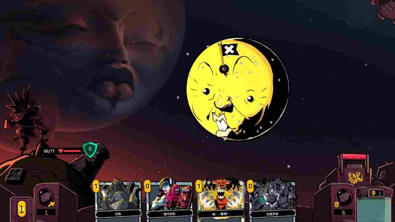 《狂星滥炸》评测:肉鸽卡牌太空剧(图3) 《狂星滥炸》评测:肉鸽卡牌太空剧