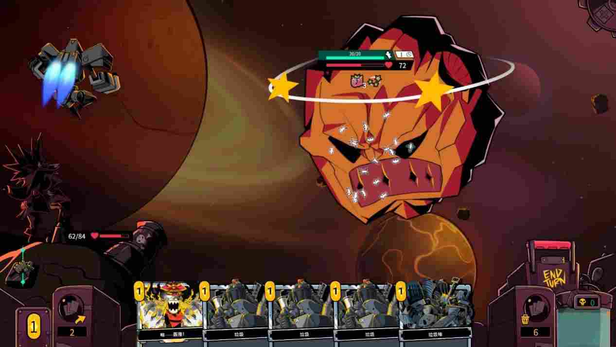 《狂星滥炸》评测:肉鸽卡牌太空剧(图4) 《狂星滥炸》评测:肉鸽卡牌太空剧